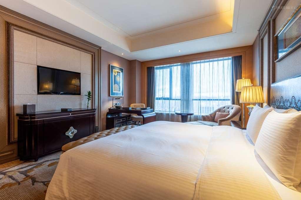 Wanda Realm Harbin Hotel Chambre photo